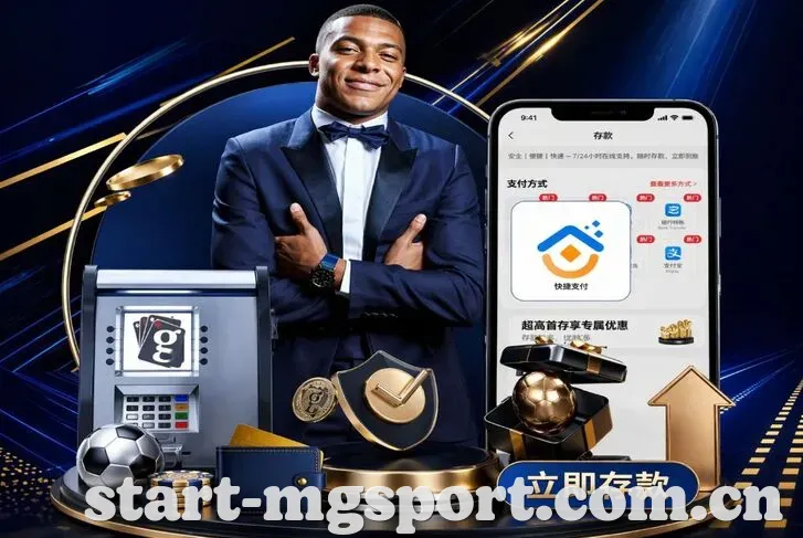 体育App